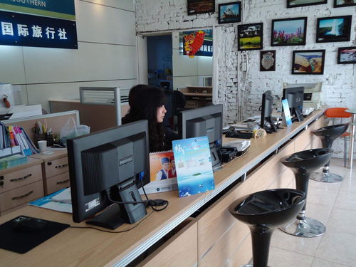 旅行社經(jīng)營許可證代辦全攻略 條件、材料與流程詳解