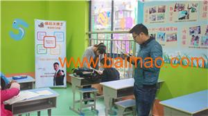 托管班創業全攻略 從教育服務咨詢到成功運營